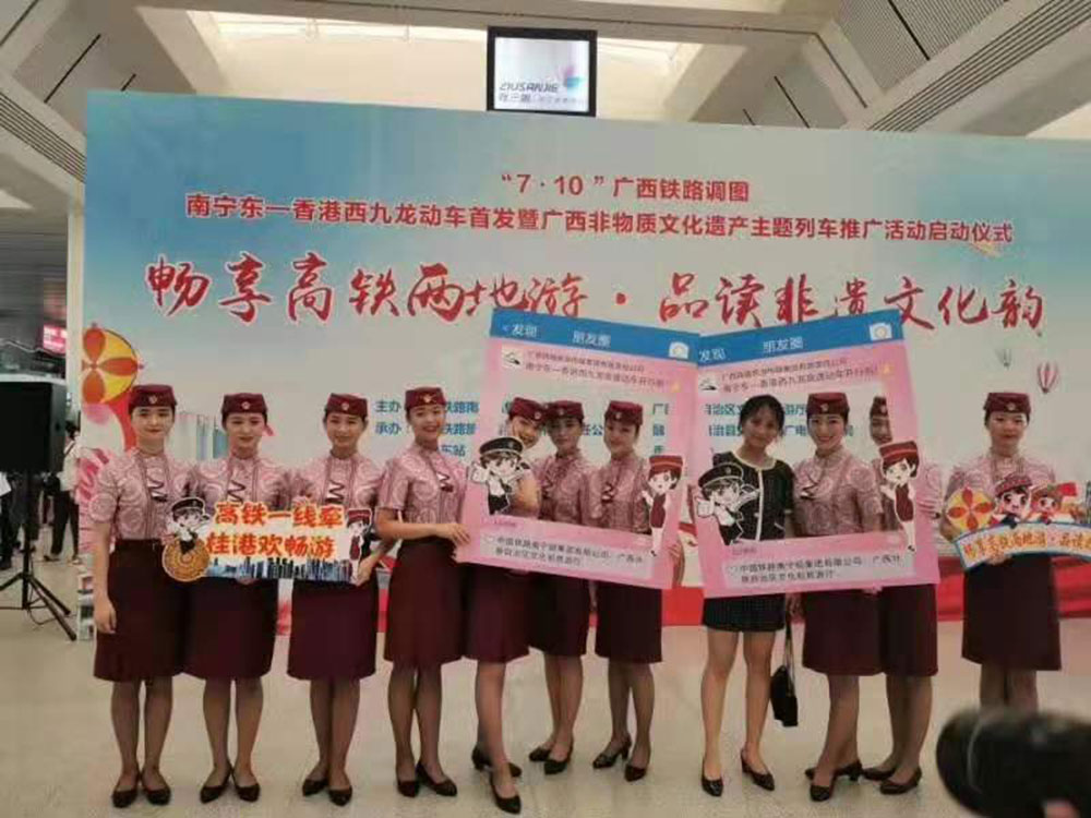 搭乘首發(fā)高鐵，海真珠珍珠粉抵達(dá)東方明珠