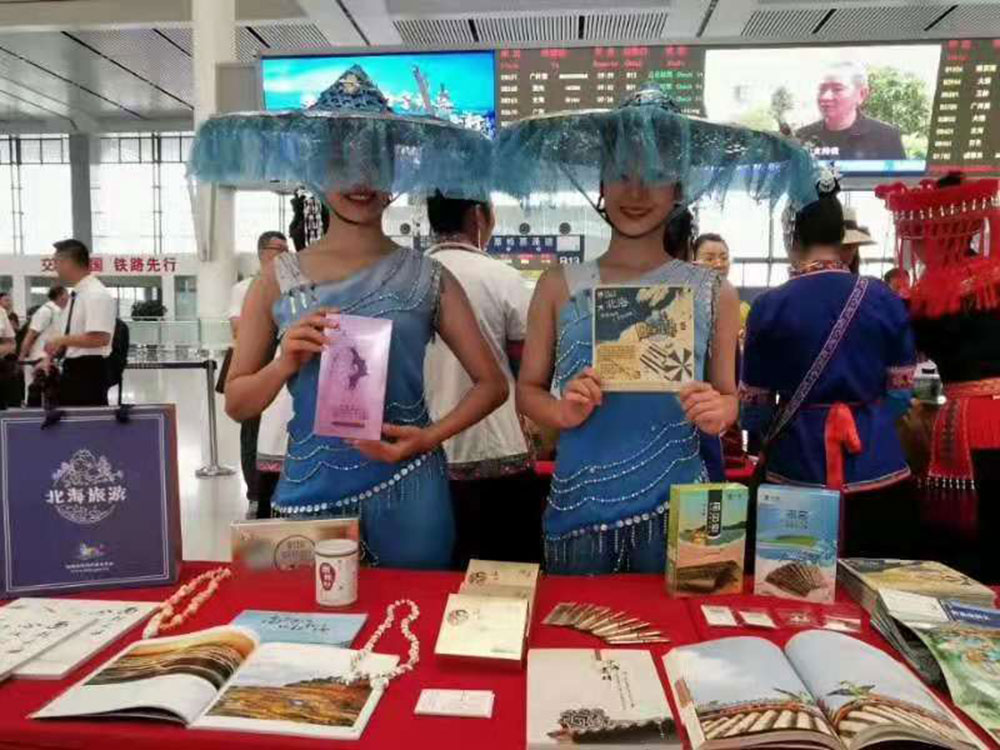 搭乘首發(fā)高鐵，海真珠珍珠粉抵達(dá)東方明珠