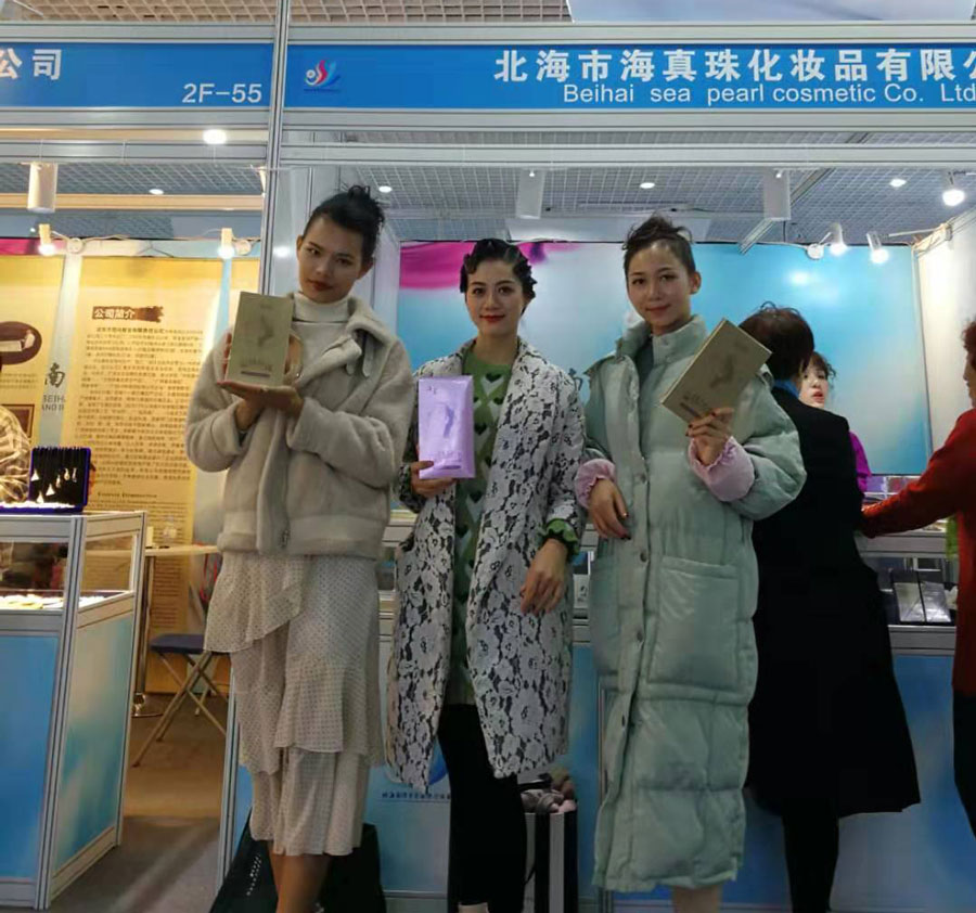 全城矚目南珠節(jié)盛典，海真珠創(chuàng)享南珠之美